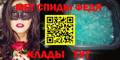 jwh Балаково