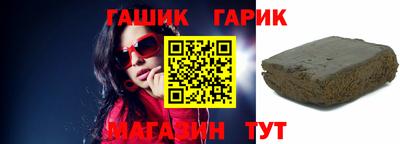 прущая мука Балашиха
