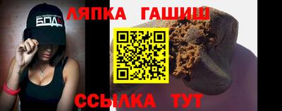 прущая мука Балашиха