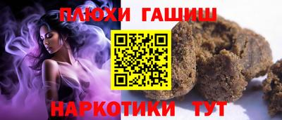 jwh Балаково