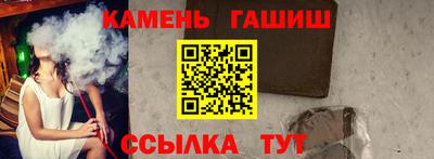 jwh Балаково