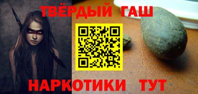 прущая мука Балашиха