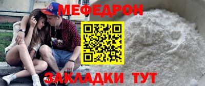 jwh Балаково