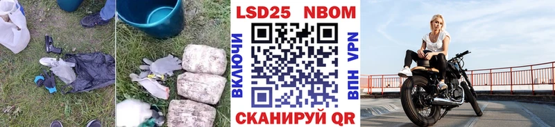 Лсд 25 экстази ecstasy Березники