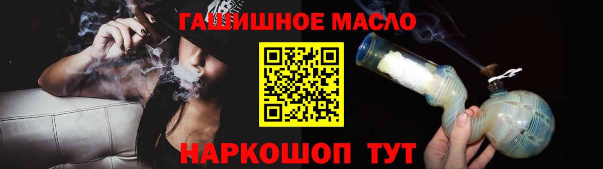 ТГК вейп с тгк  Березники  ТГК вейп с тгк 