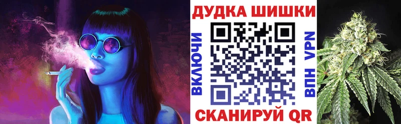 наркотики Березники кракен ССЫЛКА Канабис Ganja