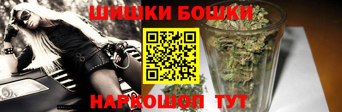 Конопля THC 21%  Березники  МАРИХУАНА MAZAR  МАРИХУАНА план  Бошки марихуана планчик 